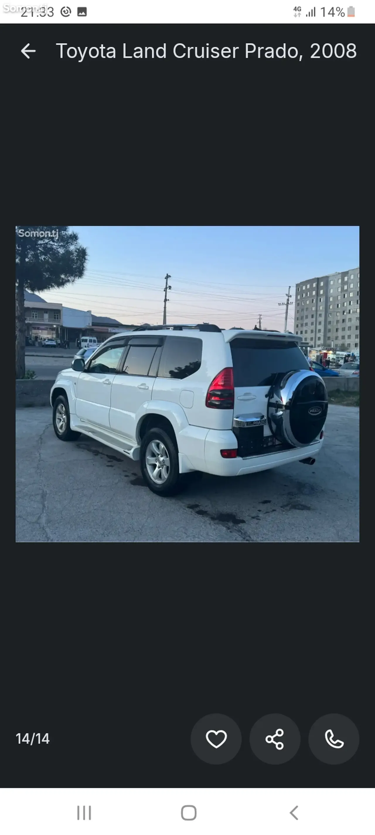 Toyota Land Cruiser Prado 2009 · 4.0 AT
