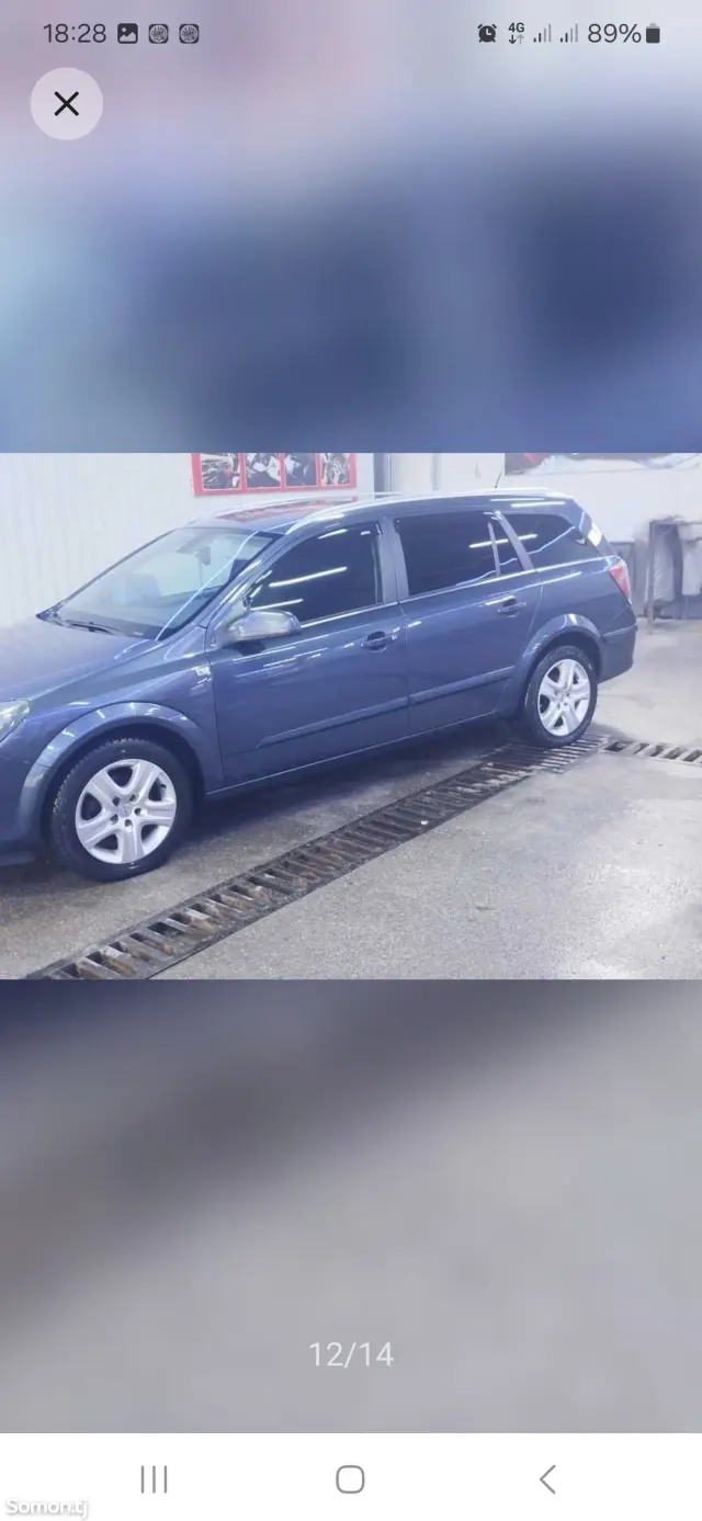 Opel Astra H 2008 · 1.6 MT