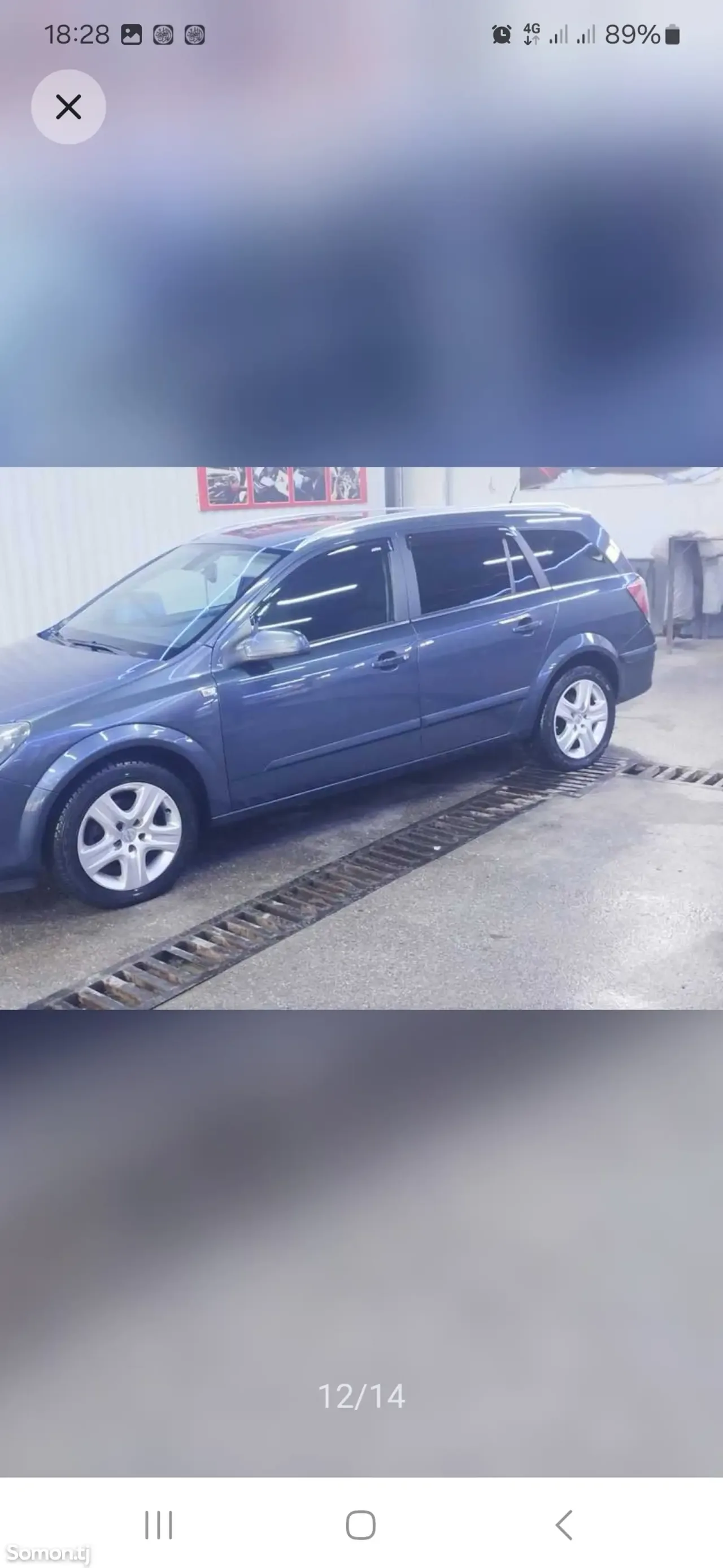 Opel Astra H 2008 · 1.6 MT