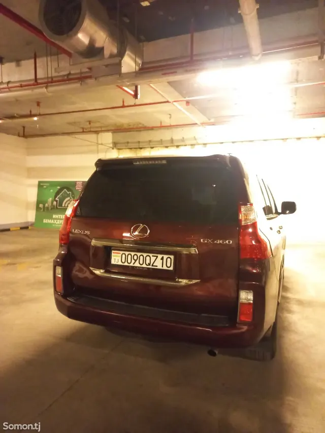 Lexus GX series 2012 · 4.6 AT