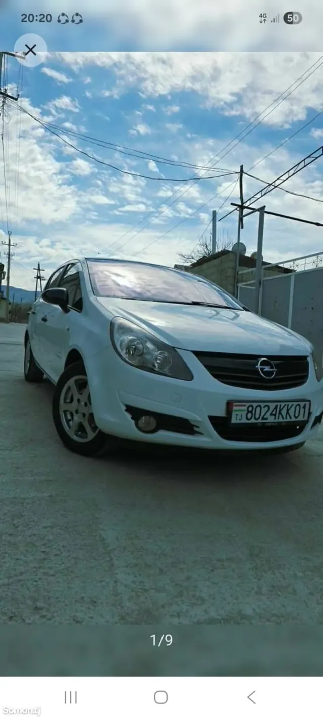 Opel Corsa 2011 · 1.4 MT