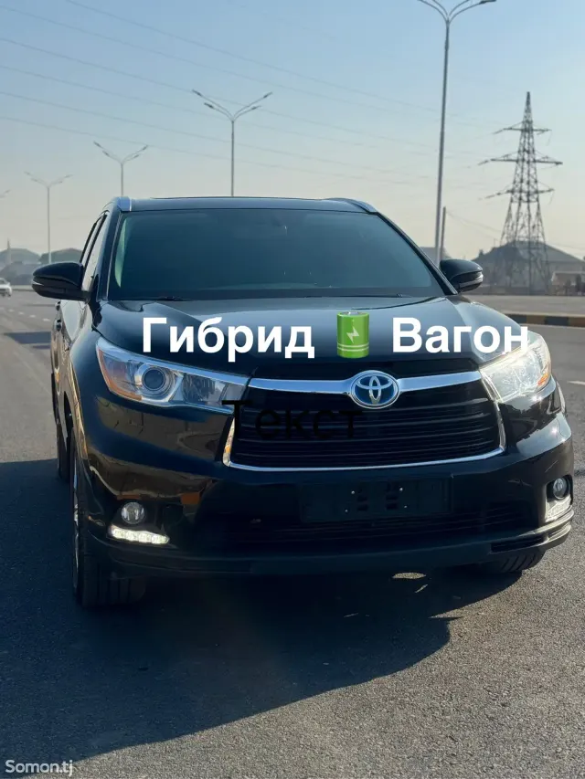 Toyota Highlander 2015 · 3.5 AT