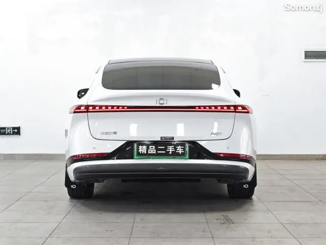 Changan Qiyuan A 2025 · AT