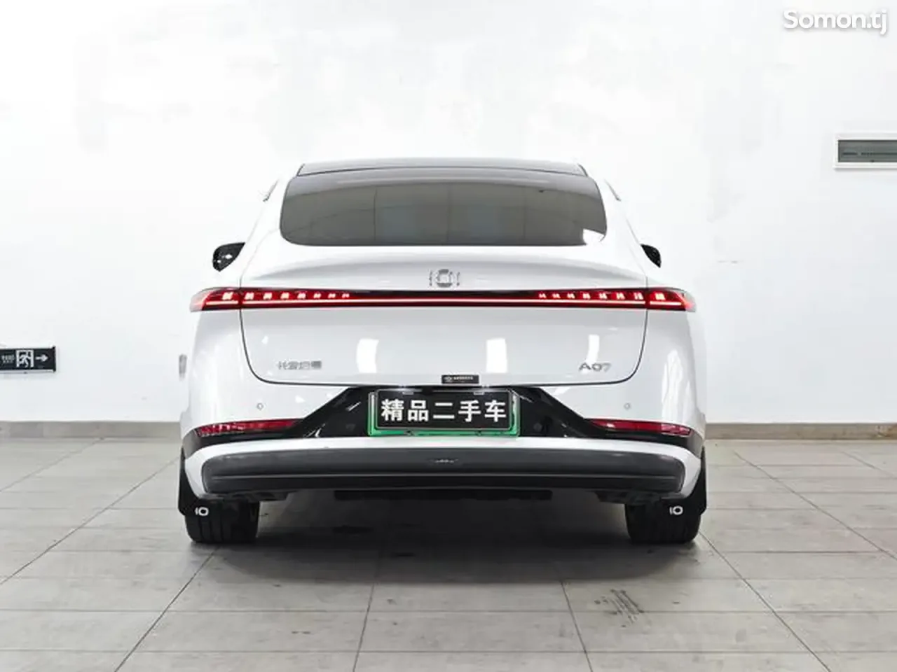Changan Qiyuan A 2025 · AT