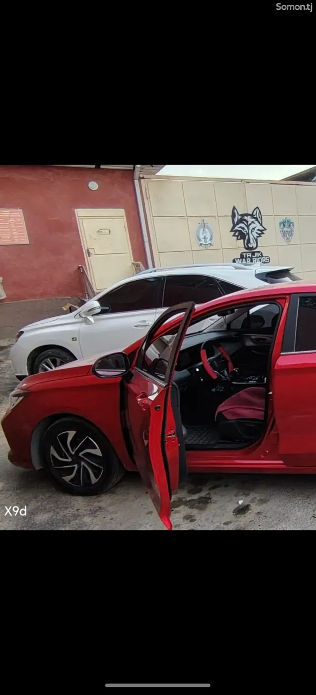 BAIC U5 Plus 2025 · AT