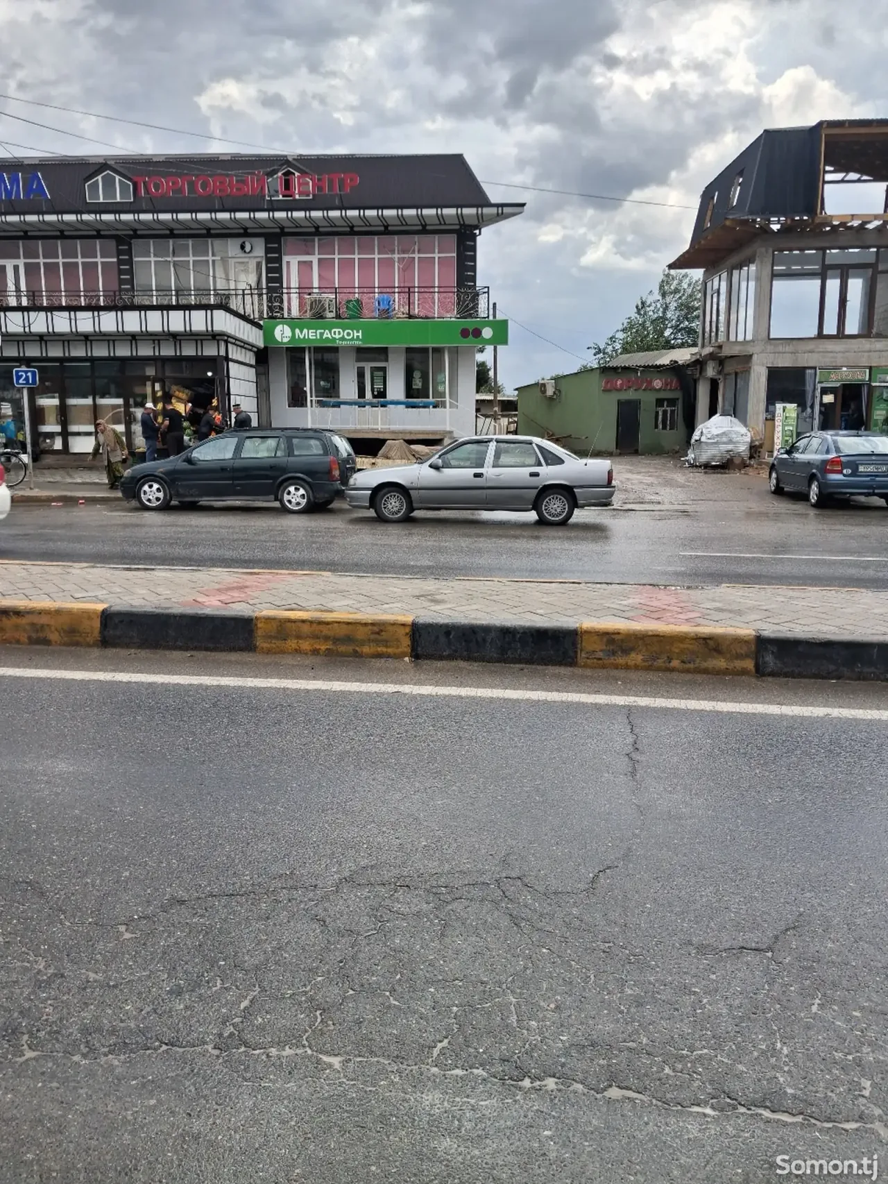 Opel Vectra A 1995 · 1.6 MT