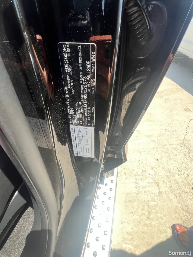 Hyundai Palisade 2019 · 3.8 AT