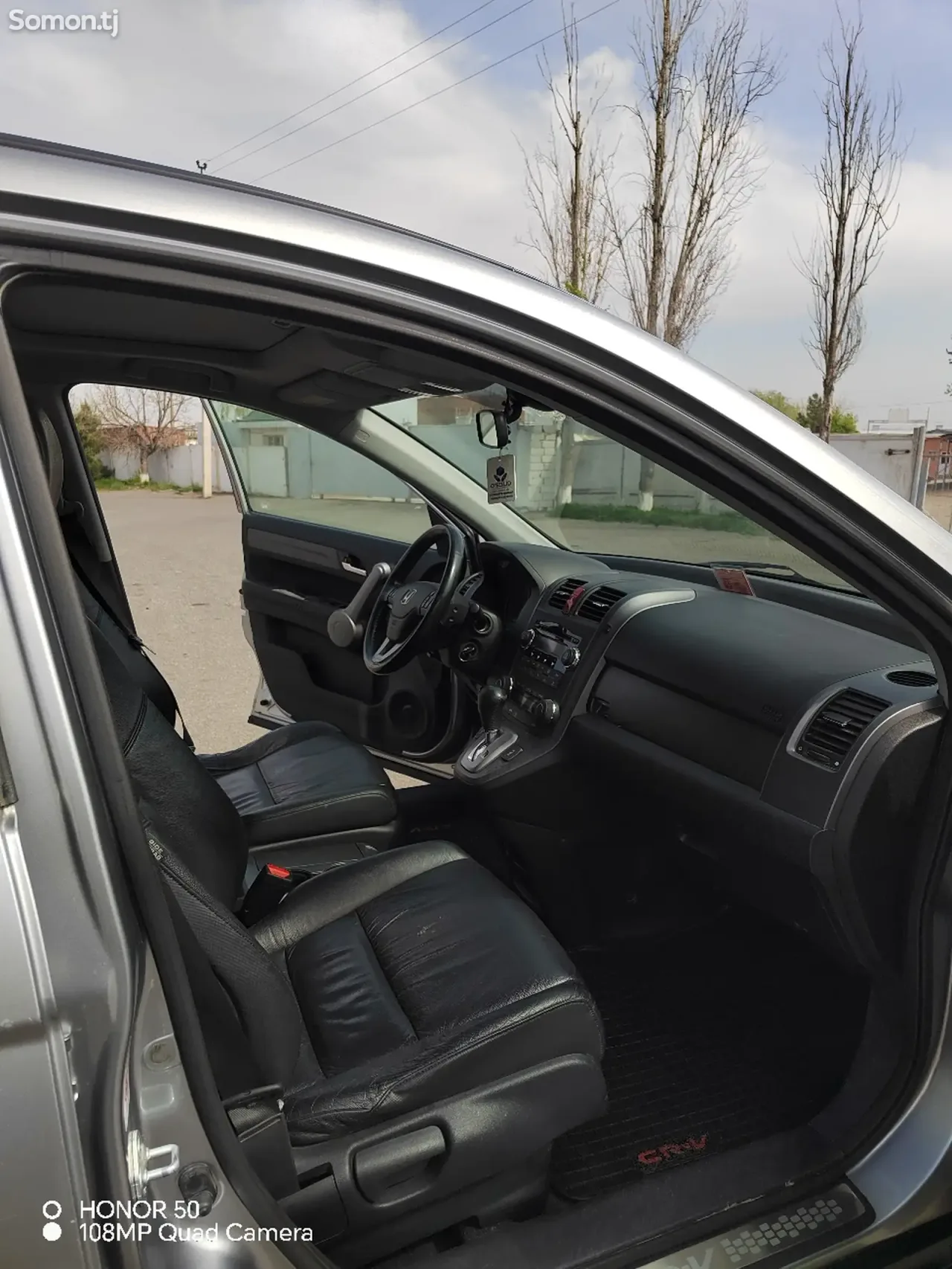 Honda CR-V 2008 · 2.4 AT
