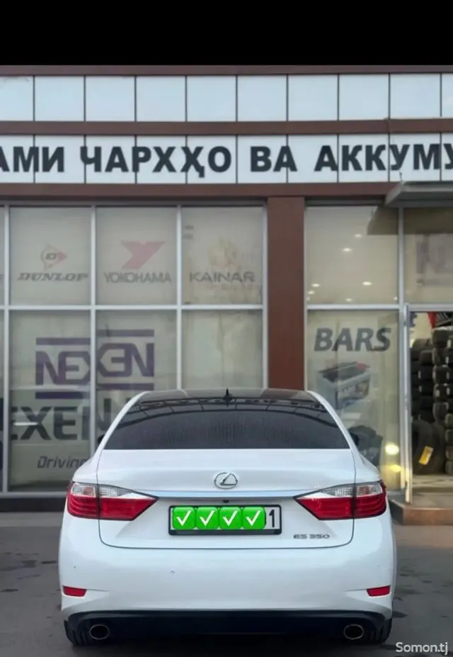 Lexus ES series 2014 · 3.5 AT