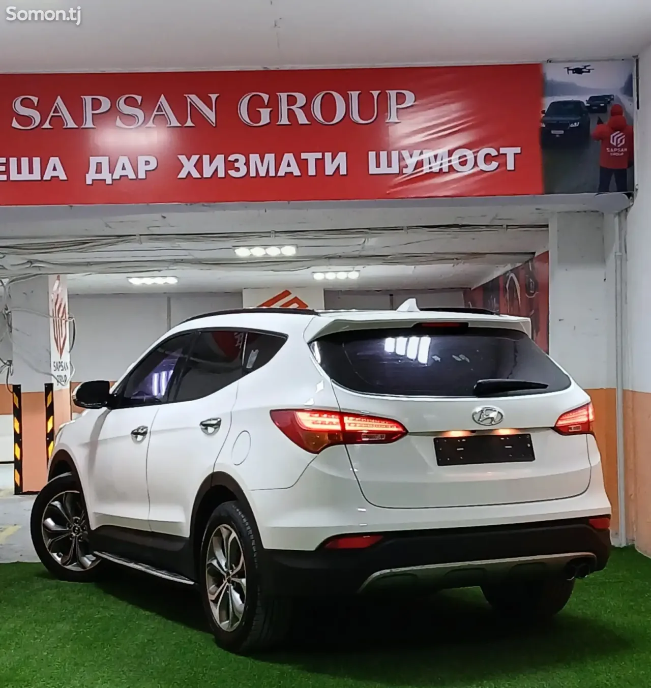 Hyundai Santa Fe 2014 · 2.2 AT