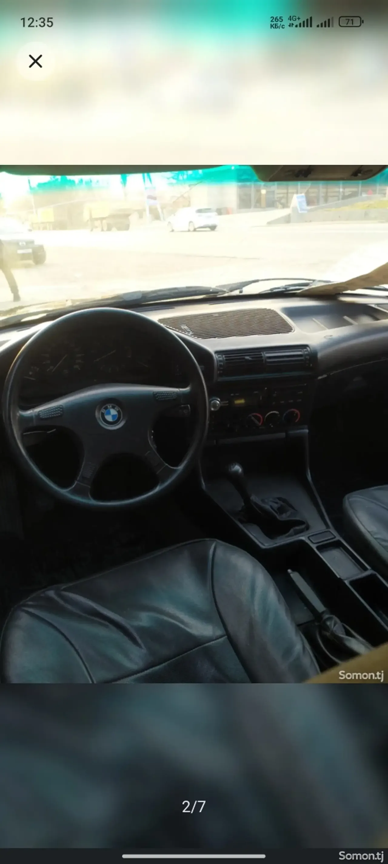 BMW 5 series 1994 · 2.0 MT