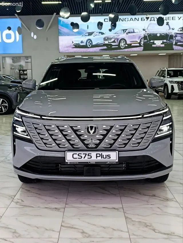 Changan CS 75 Plus 2026 · 2.0 AT
