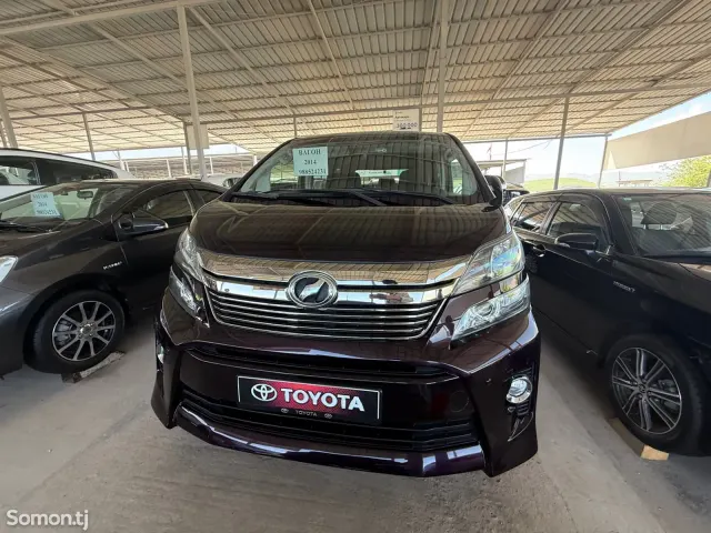 Toyota Vellfire 2014 · 2.4 AT
