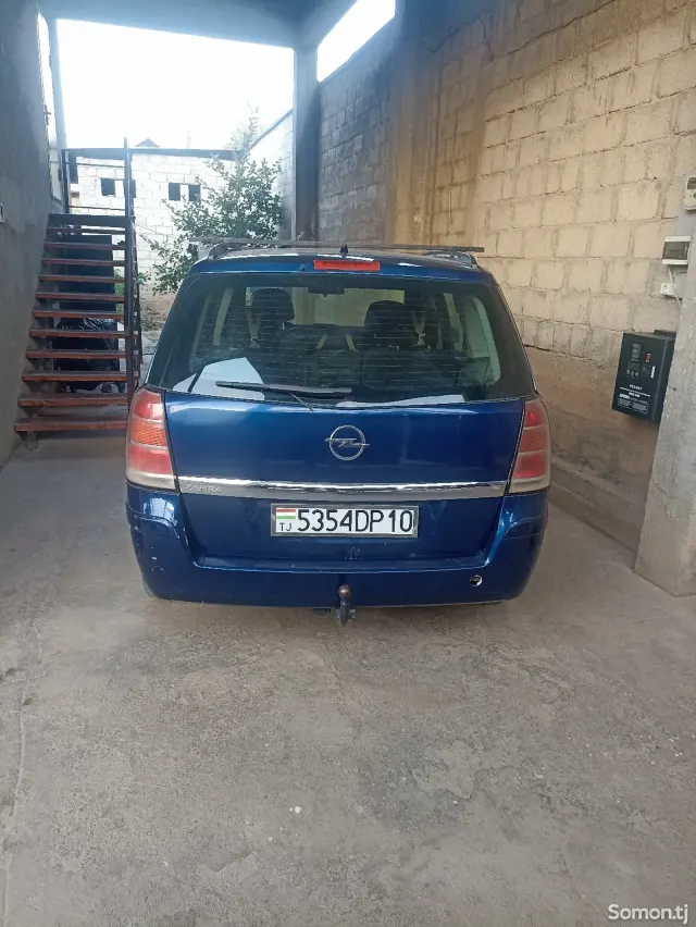 Opel Zafira 2006 · 1.6 MT