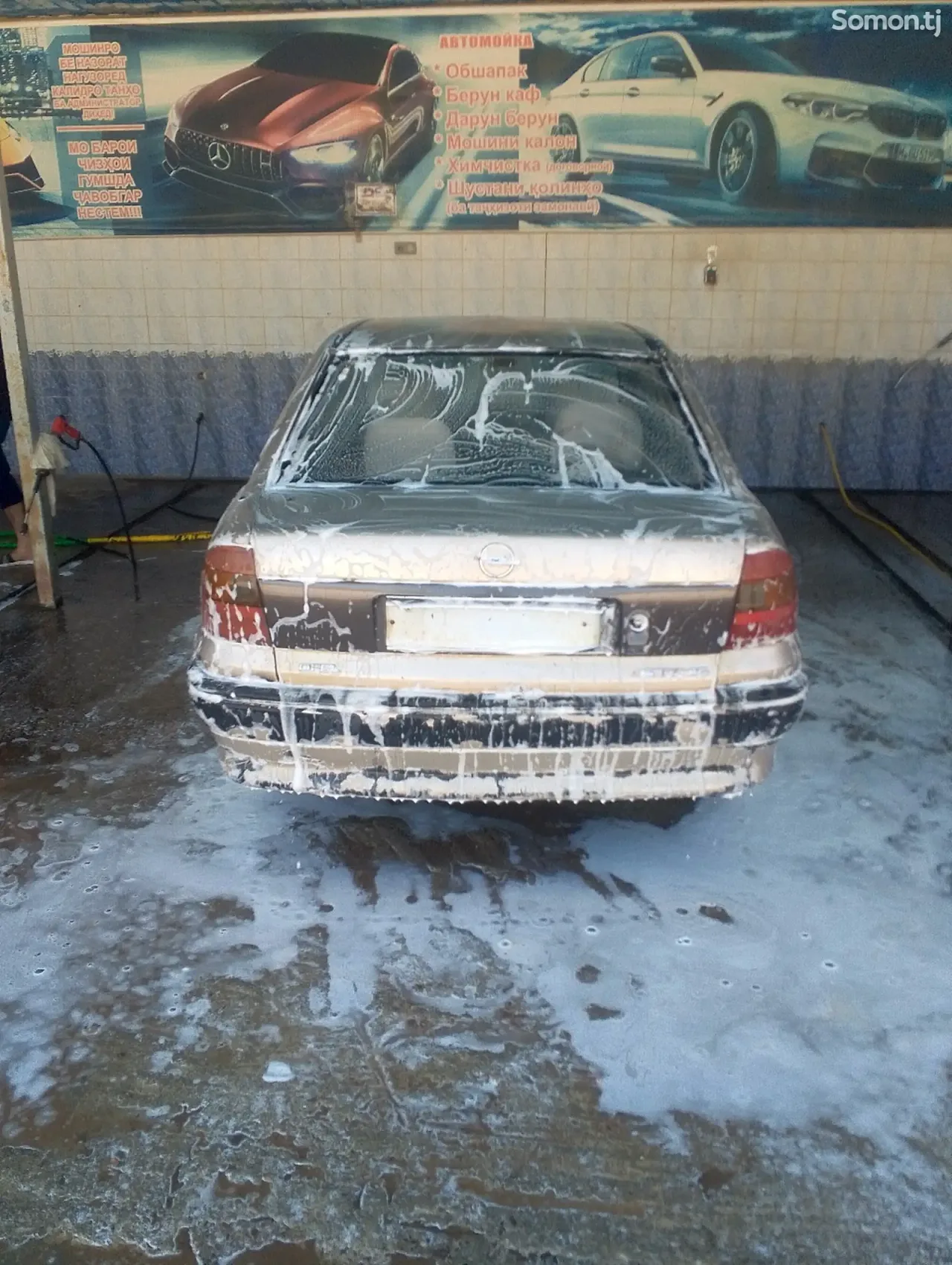 Opel Astra F 1996 · 1.6 MT
