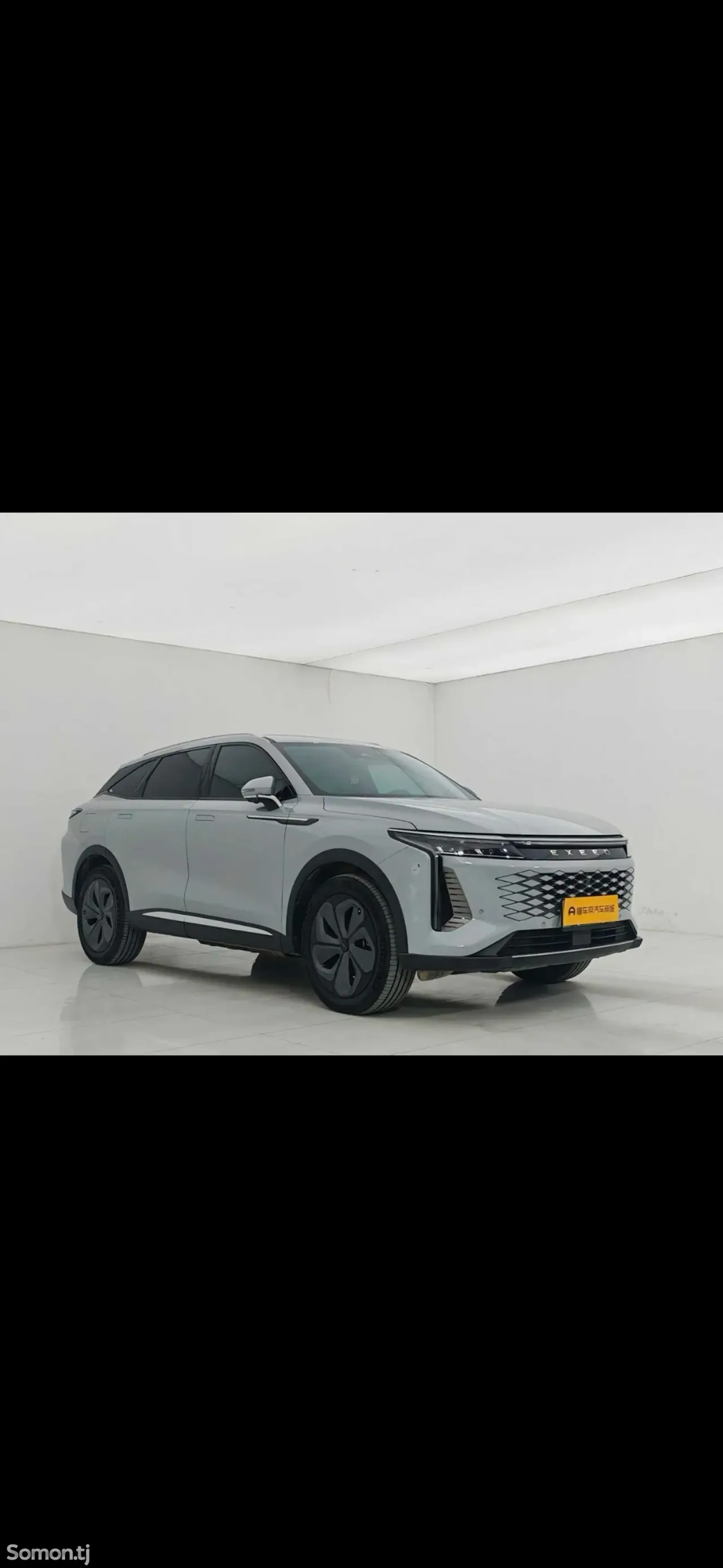 Другие марки Другая модель 2024 · 1.5 AT