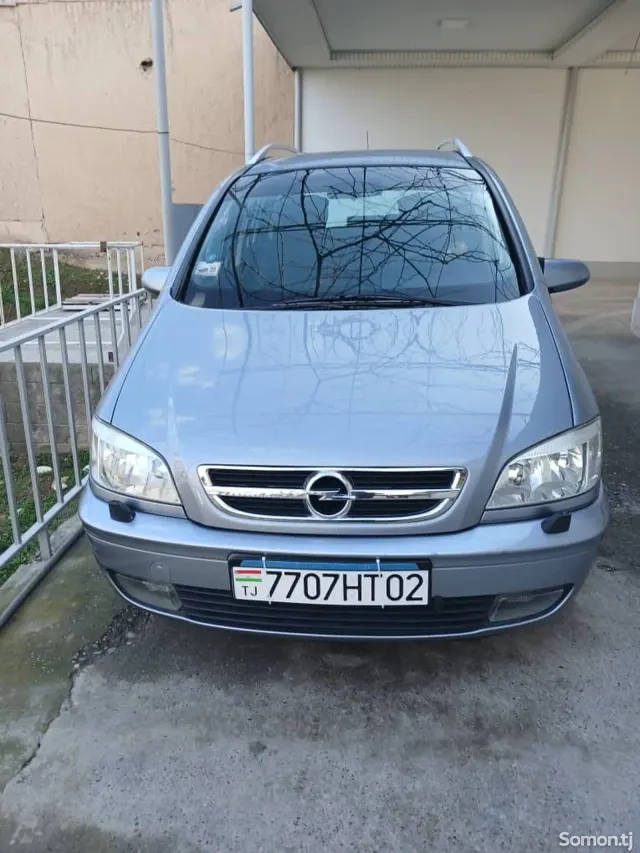 Opel Zafira 2003 · 1.8 MT