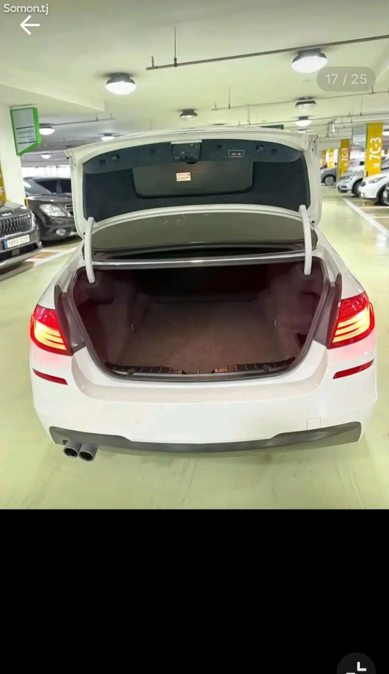 BMW 5 series 2015 · 2.0 AT