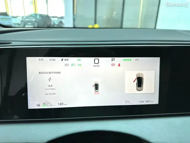 BYD Sea Lion 06 2025 · AT