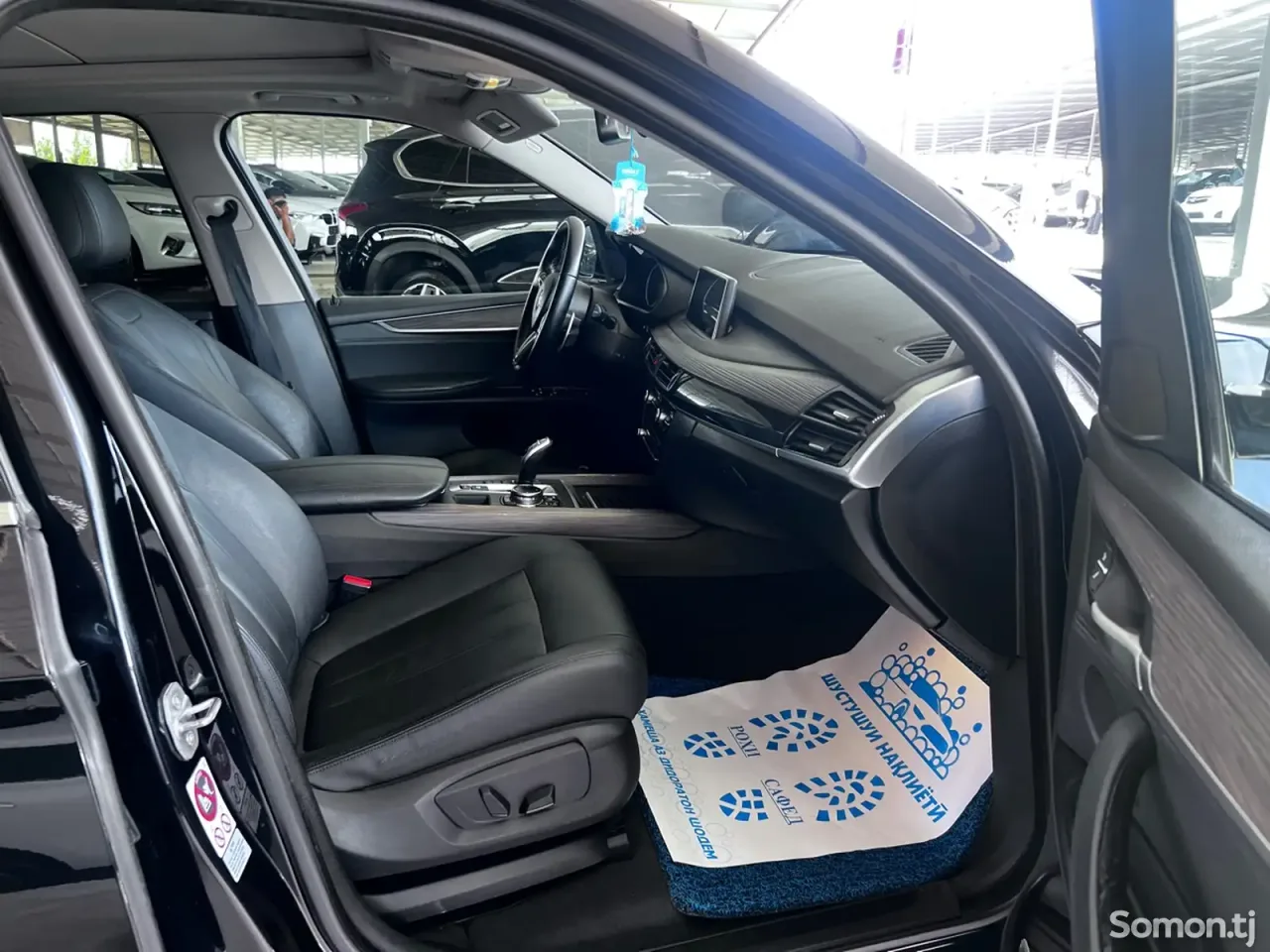 BMW X5 2016 · 3.0 AT