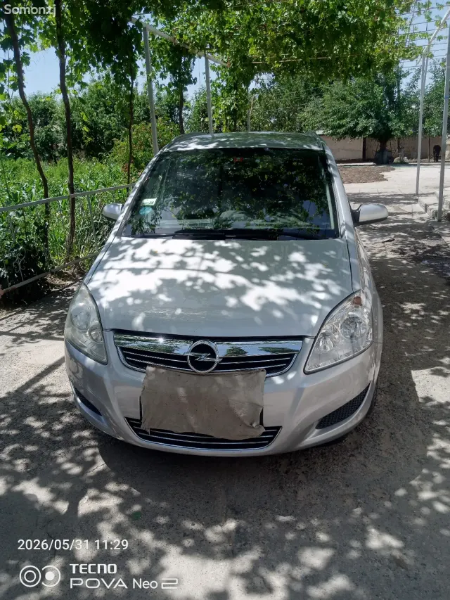 Opel Zafira 2008 · 1.8 MT