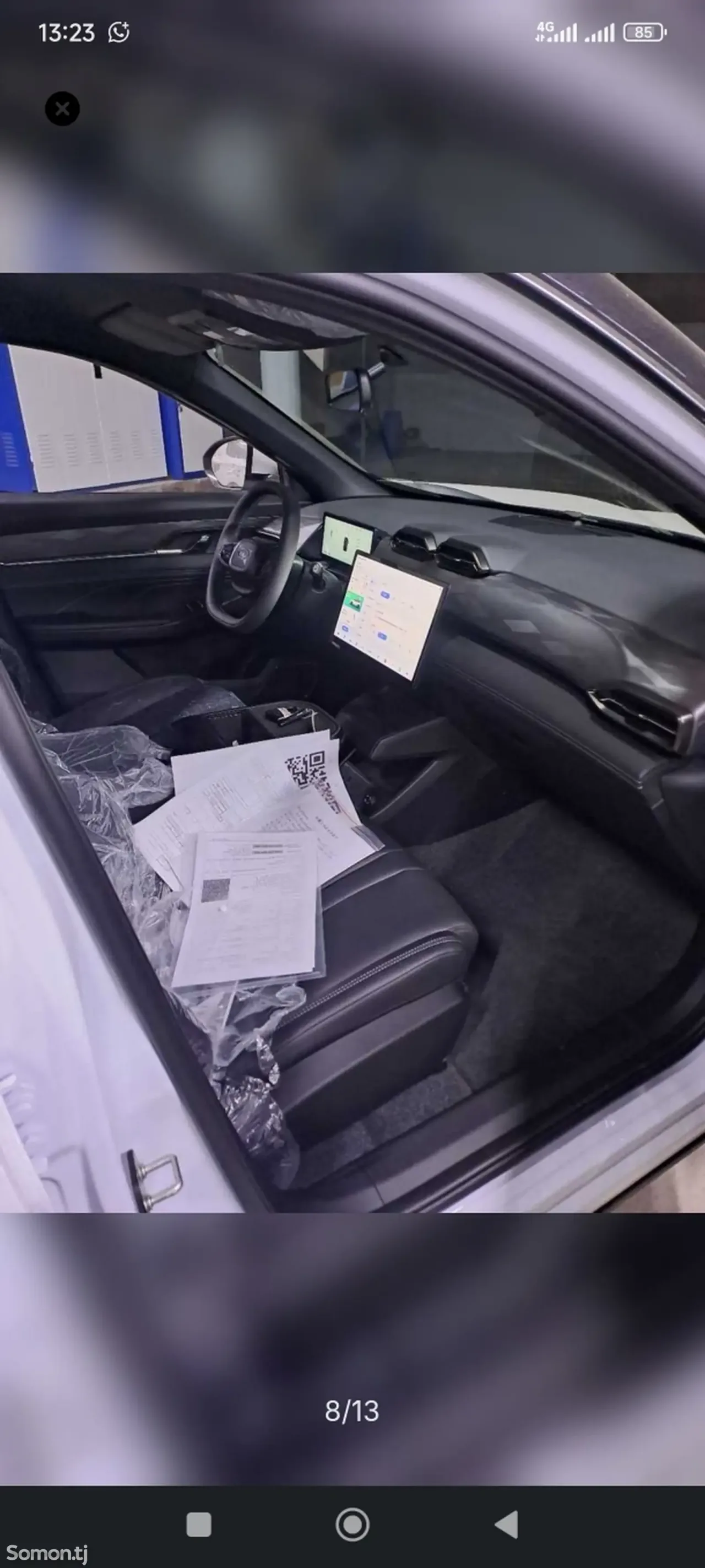 Dongfeng L7 2026 · AT