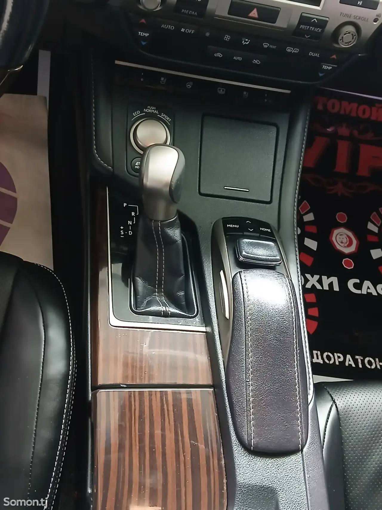 Lexus ES series 2016 · 2.5 AT