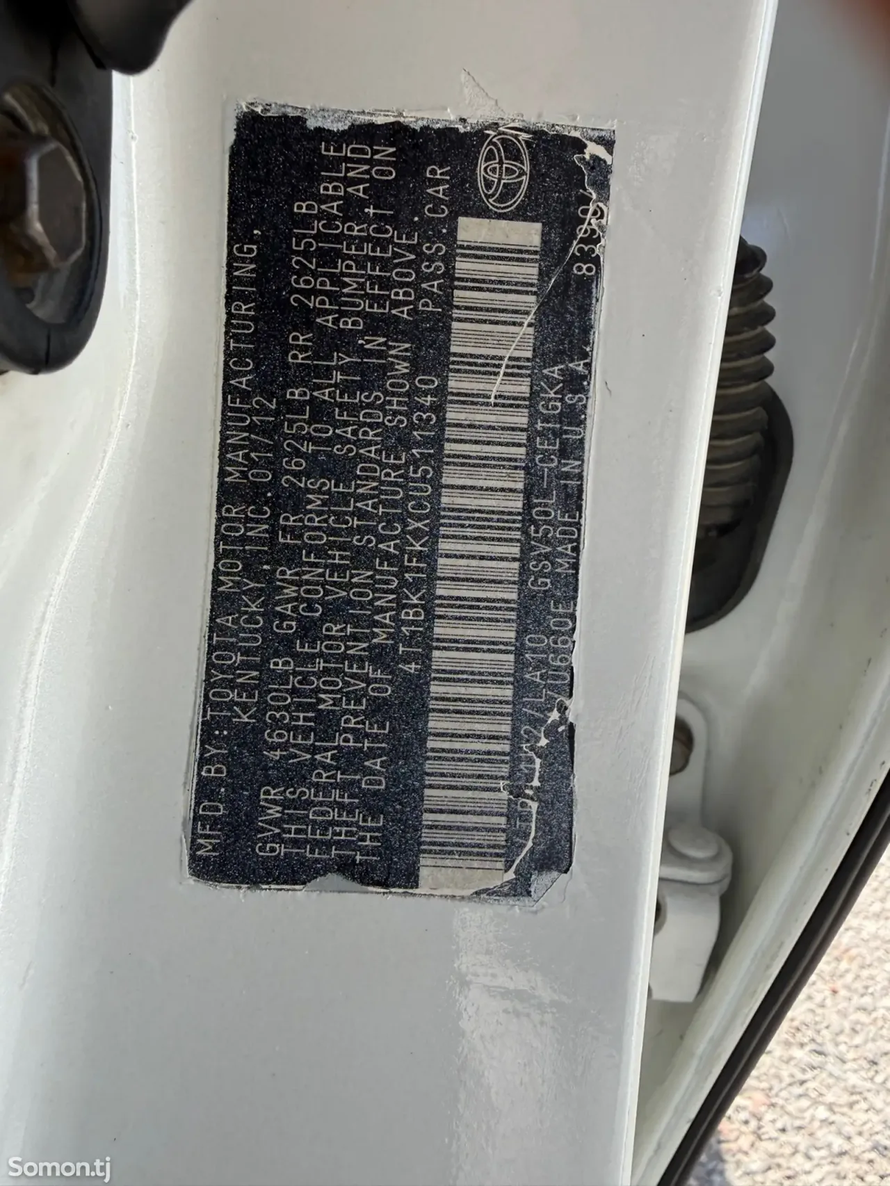 Toyota Camry 2012 · 3.5 AT