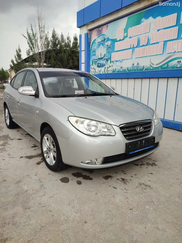 Hyundai Avante 2008 · 1.6 AT