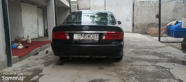 Kia K5 2002 · 1.8 AT