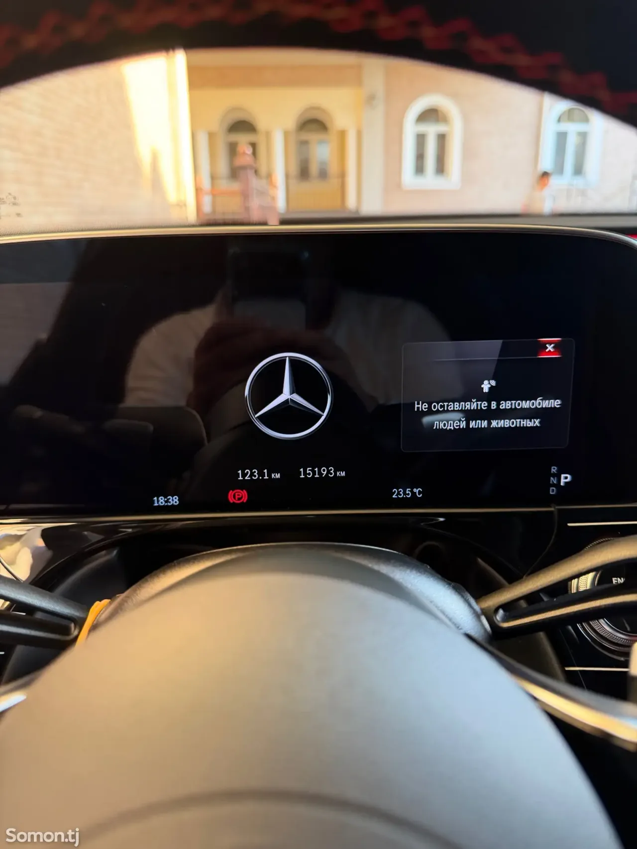 Mercedes-Benz E class 2025 · 3.0 AT