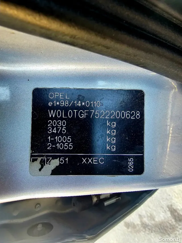 Opel Zafira 2002 · 1.8 MT