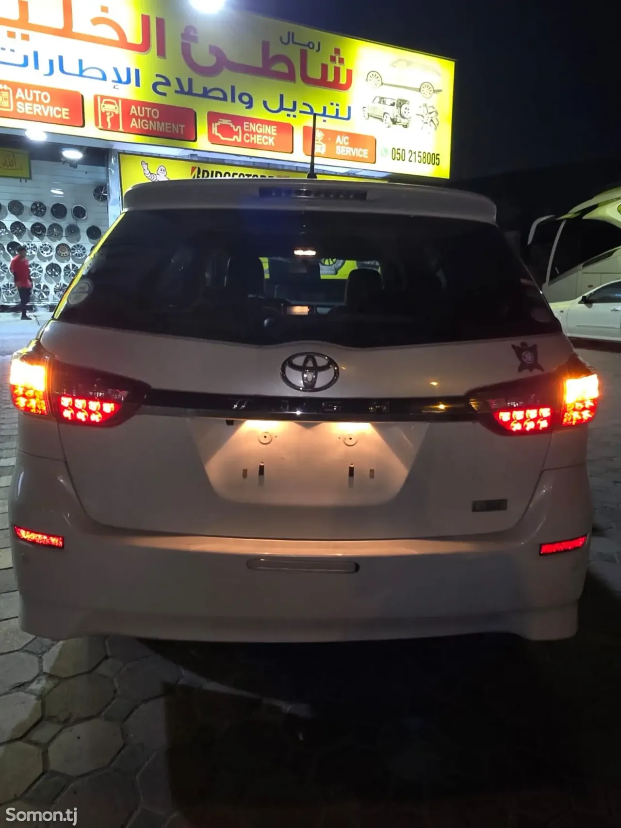 Toyota Wish 2014 · 1.8 AT