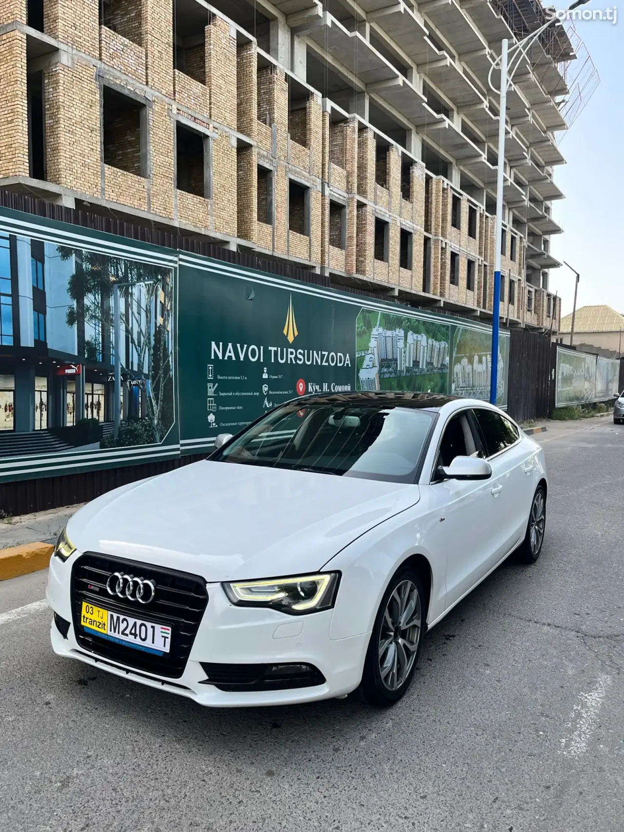 Audi A5 2015 · 2.0 AT
