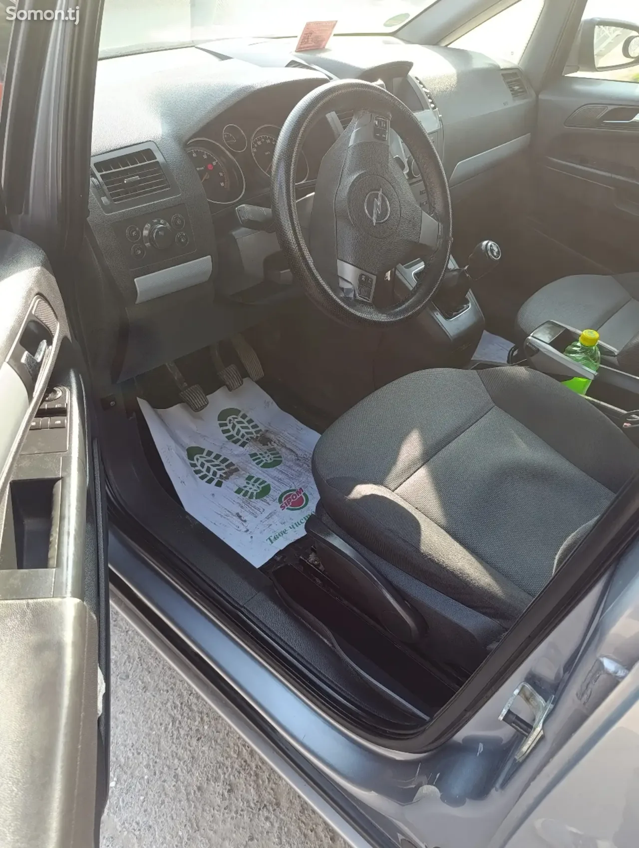 Opel Zafira 2007 · 1.8 MT