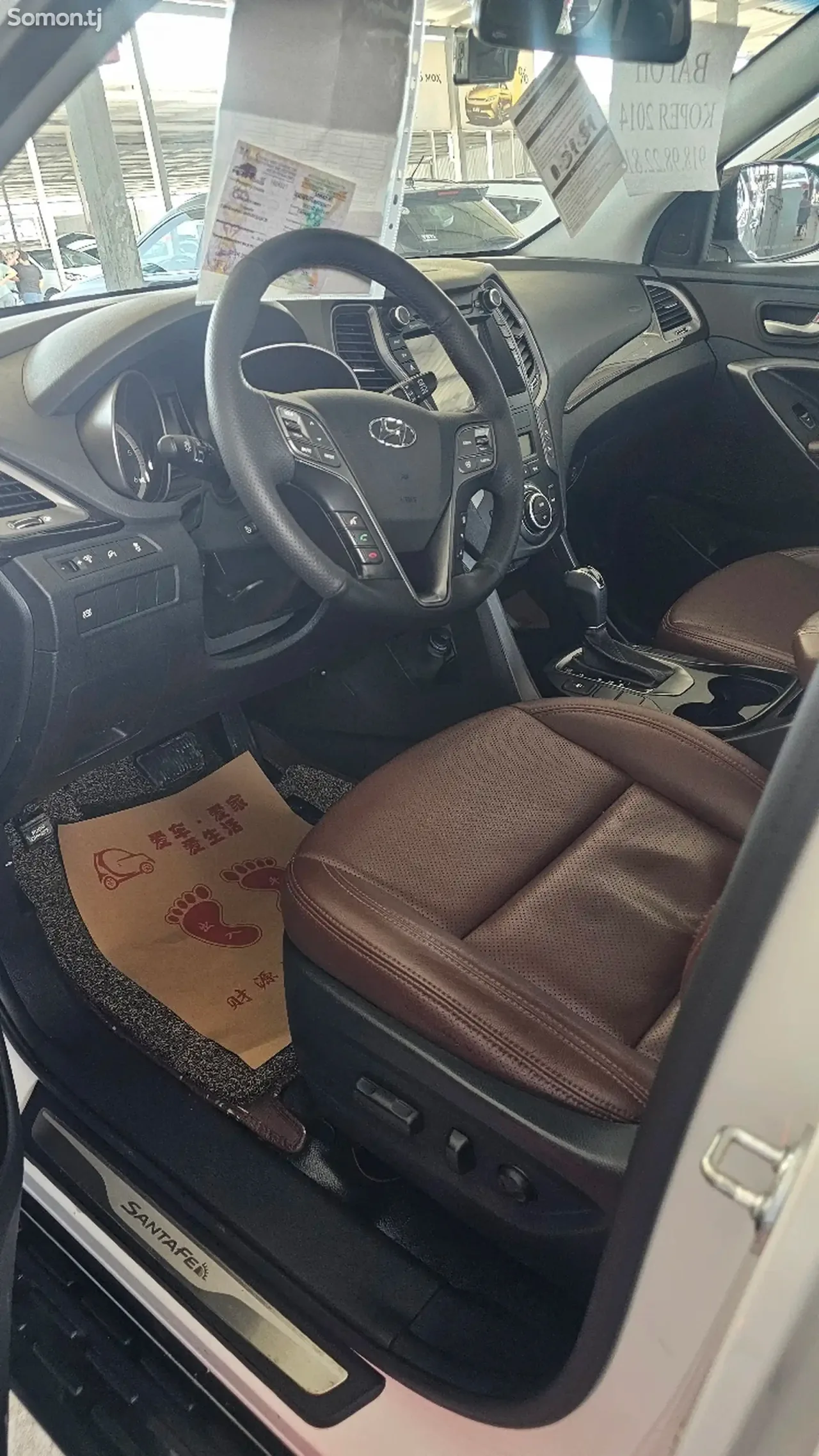 Hyundai Santa Fe 2014 · 2.0 AT