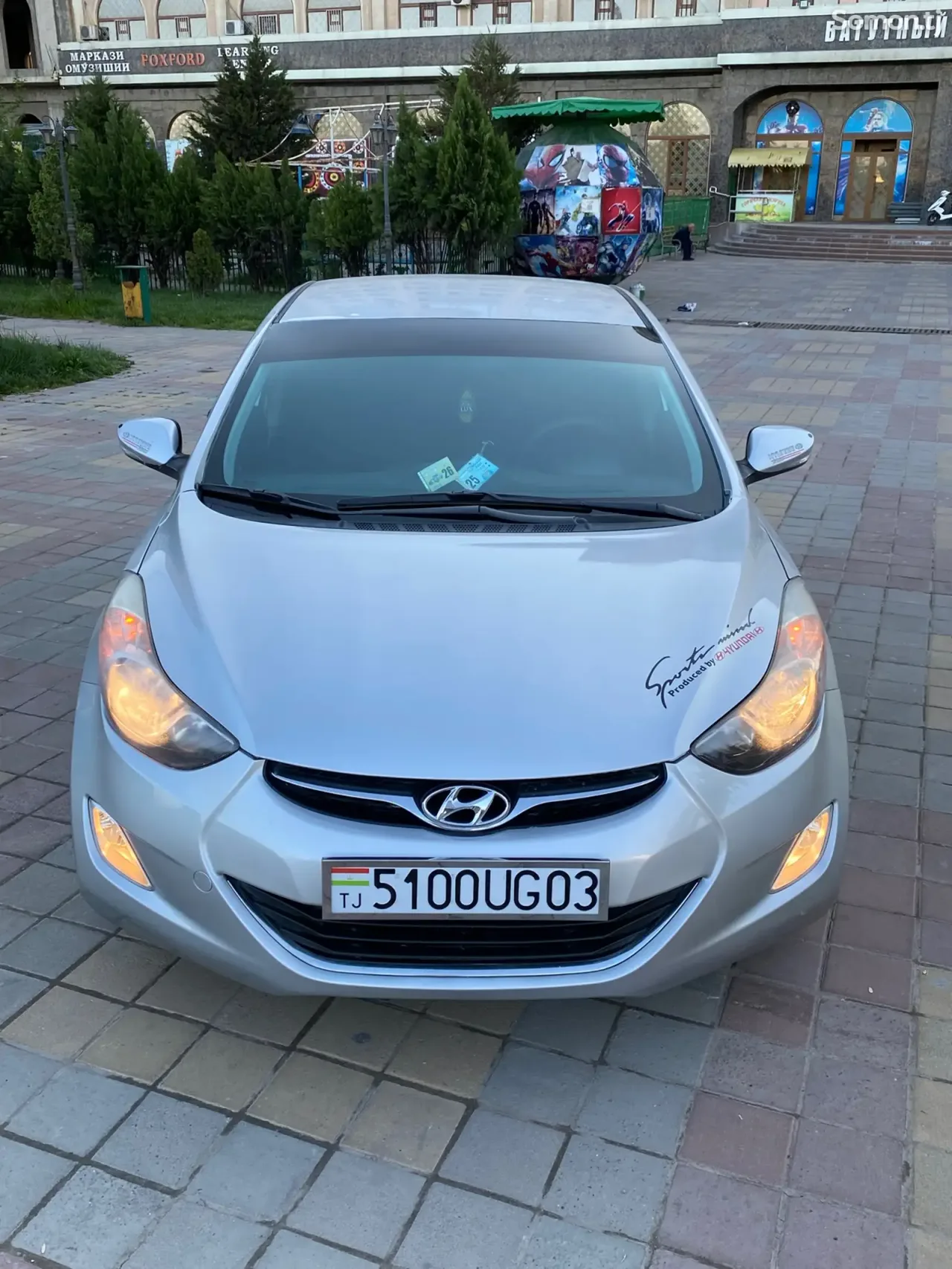 Hyundai Avante 2013 · 1.6 AT