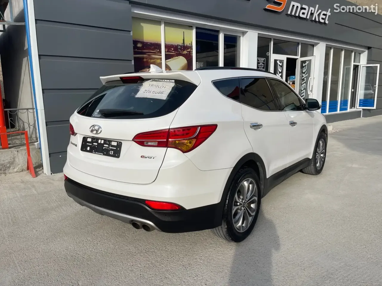 Hyundai Santa Fe 2015 · 2.2 AT