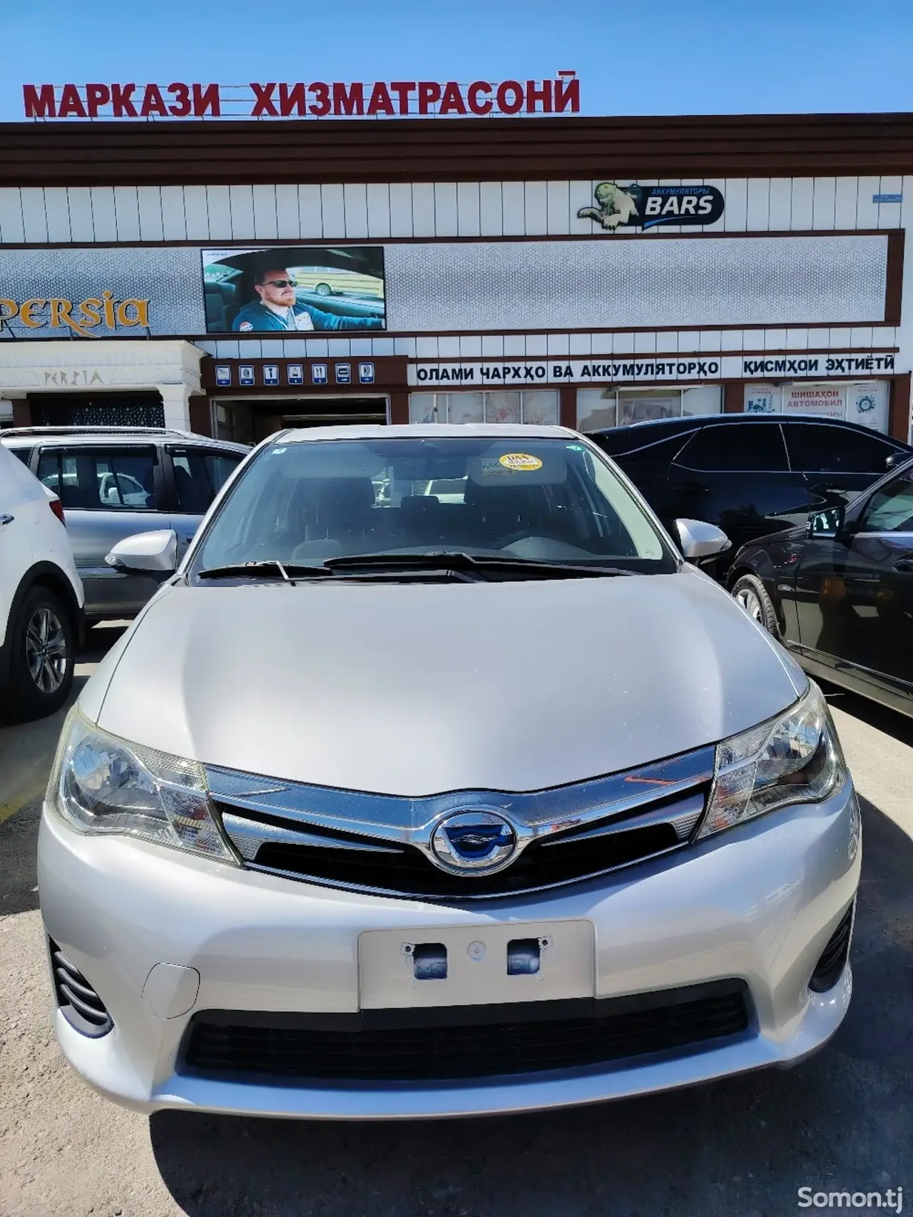 Toyota Fielder 2014 · 1.5 AT