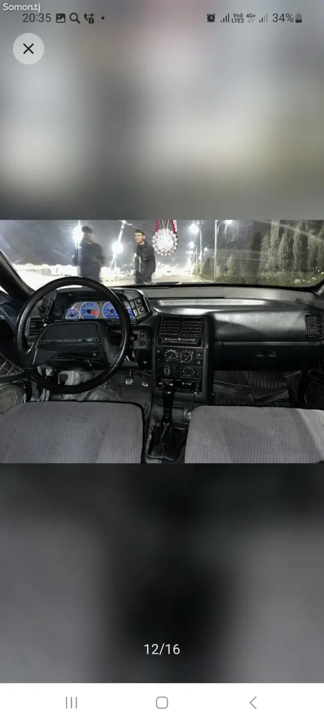 Lada (ВАЗ) 2110 2005 · 1.6 MT