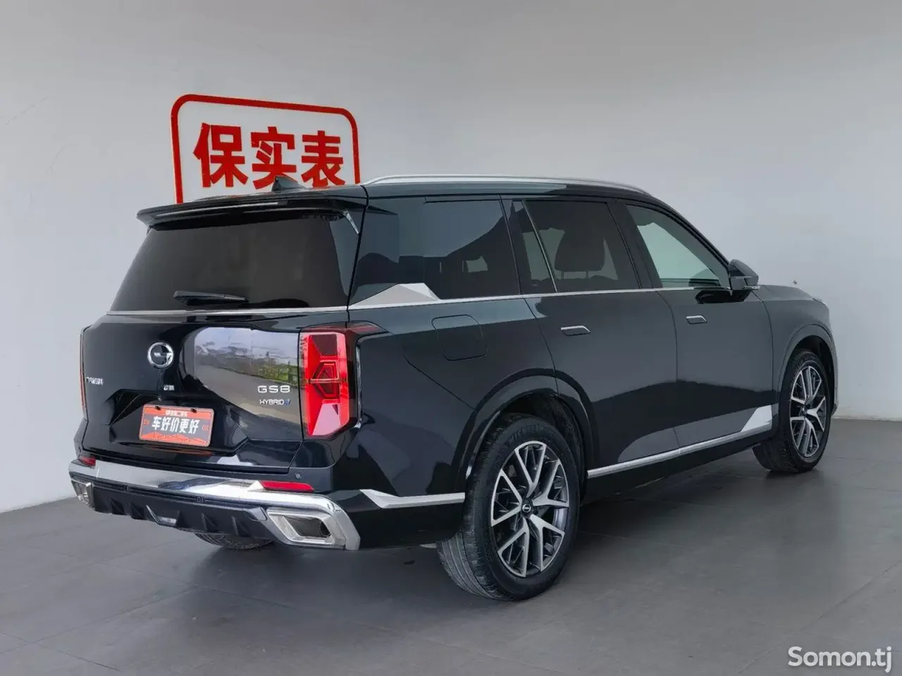 GAC Trumpchi GS8 2022 · 2.0 AT