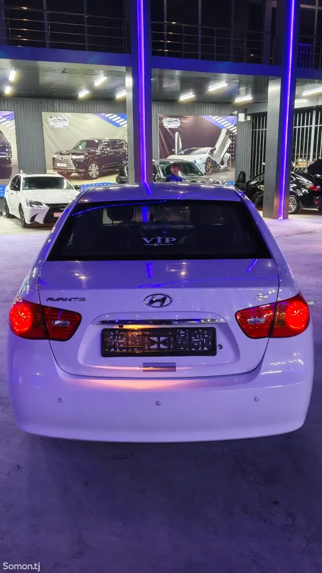 Hyundai Avante 2008 · 1.6 AT