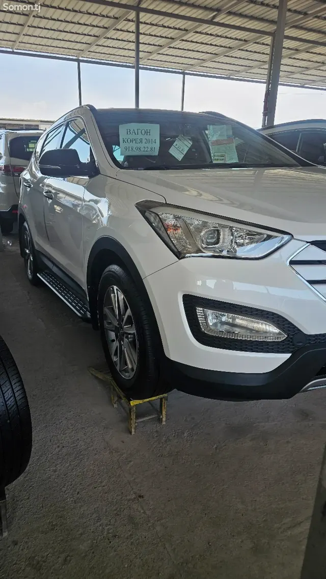 Hyundai Santa Fe 2014 · 2.0 AT