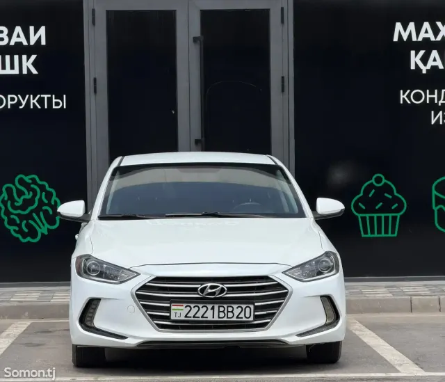 Hyundai Elantra 2017 · 1.8 AT