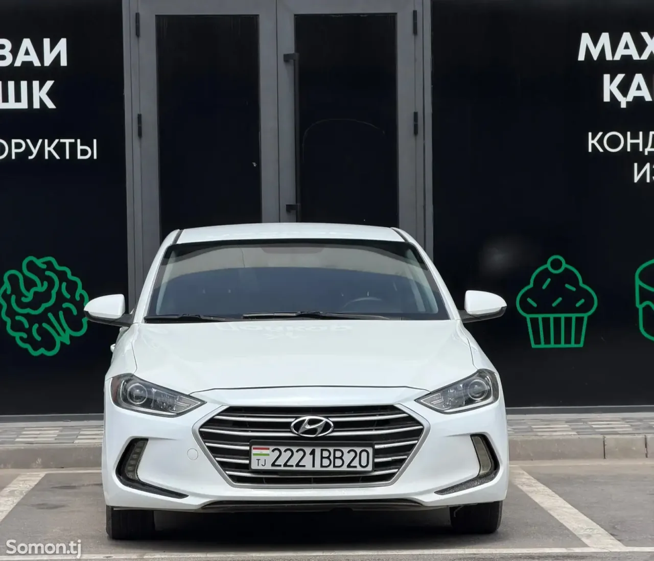 Hyundai Elantra 2017 · 1.8 AT
