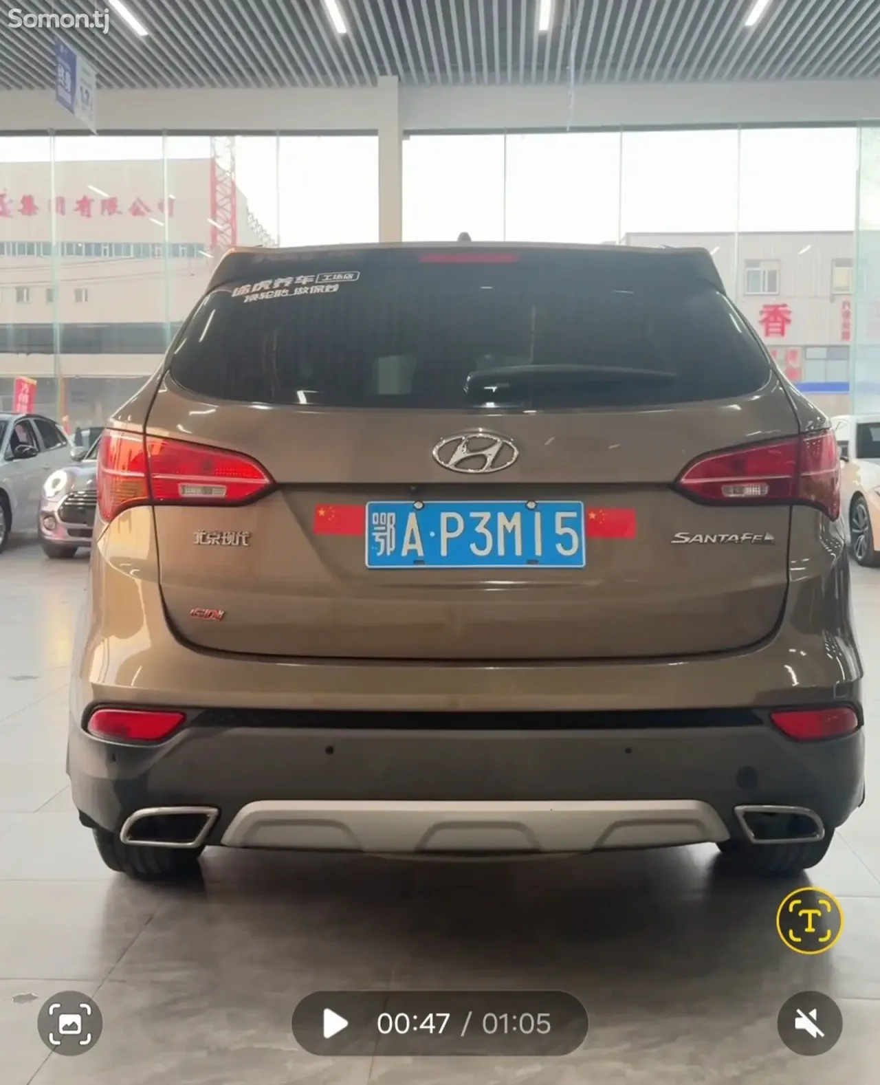 Hyundai Santa Fe 2014 · 2.0 AT