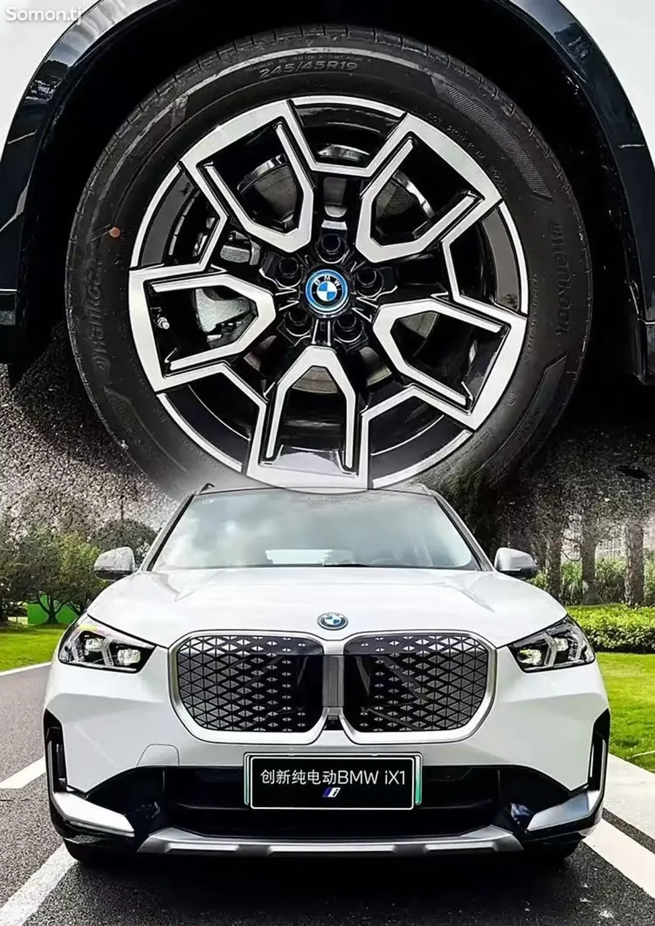 BMW iX 2025 · AT