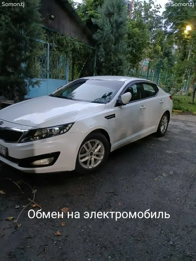 Kia Optima 2013 · 2.0 AT