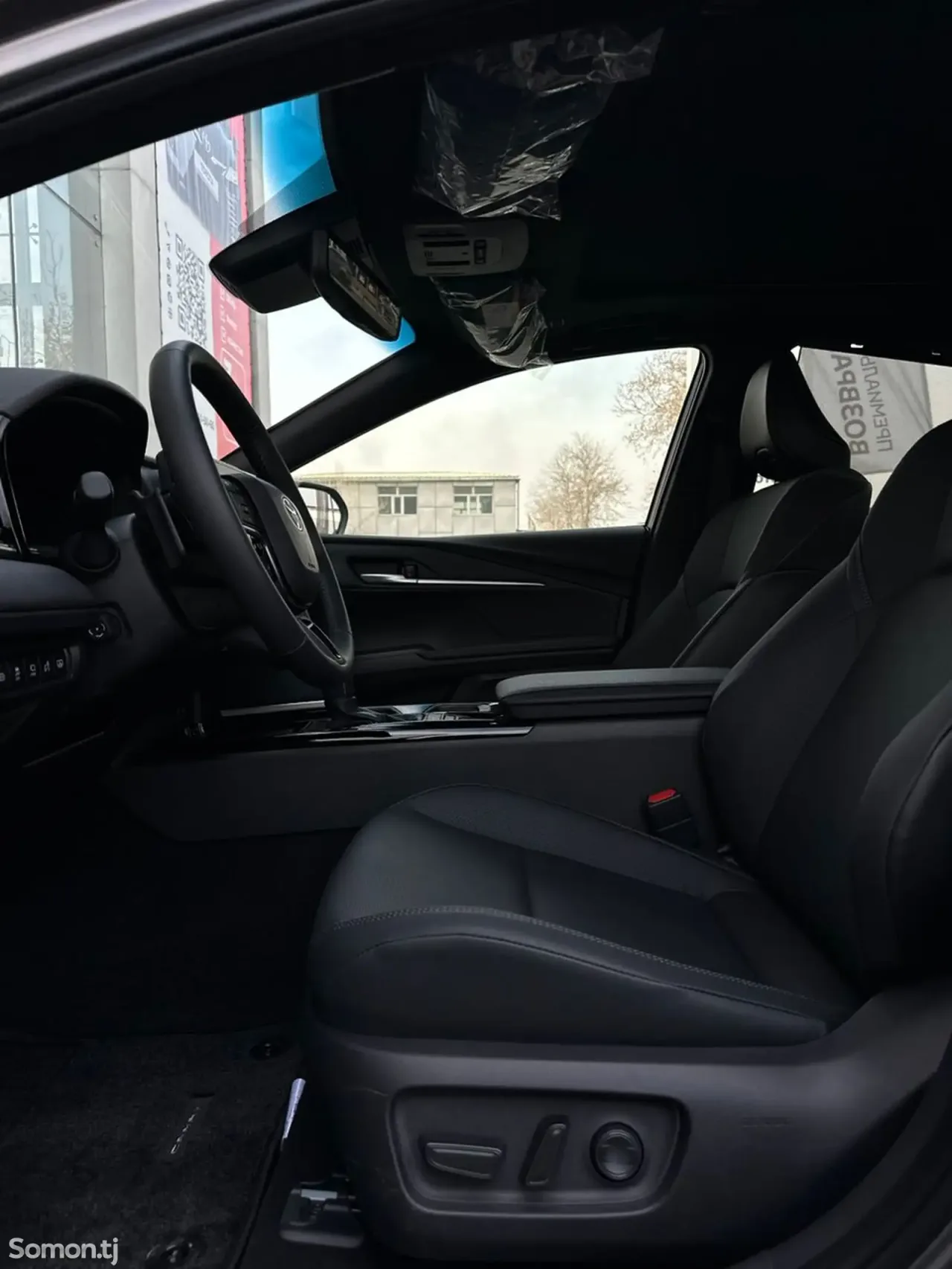 Toyota Camry 2025 · 2.5 CVT