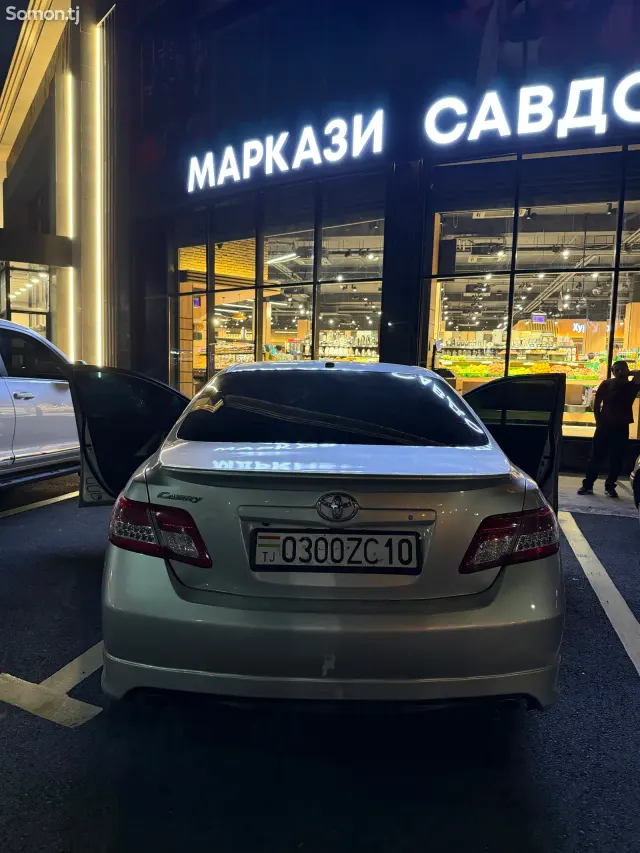Toyota Camry 2011 · 2.5 AT